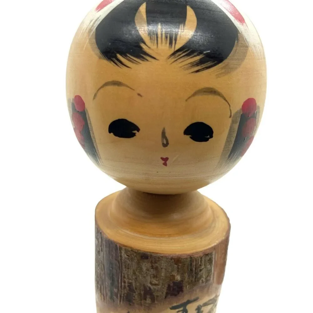 Kokeshi Doll 8.5